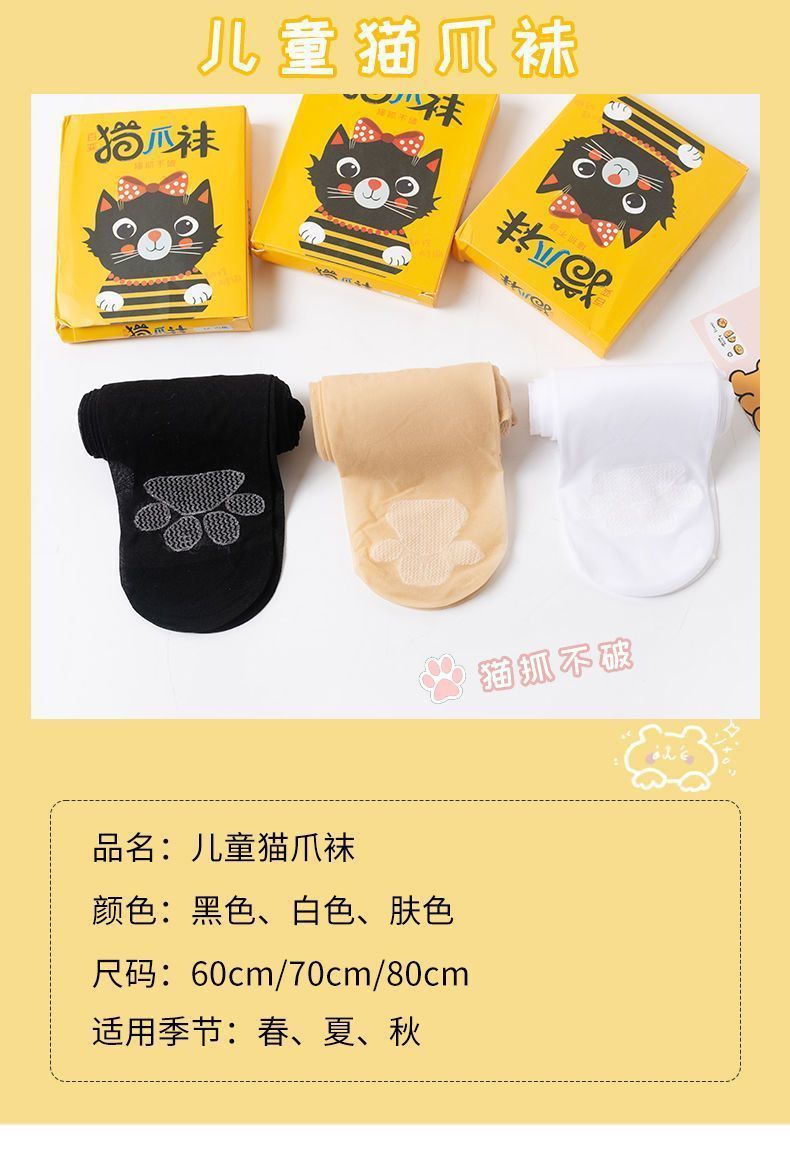 f90483a5-c37a-4b21-b07e-6060cc38d058.jpe