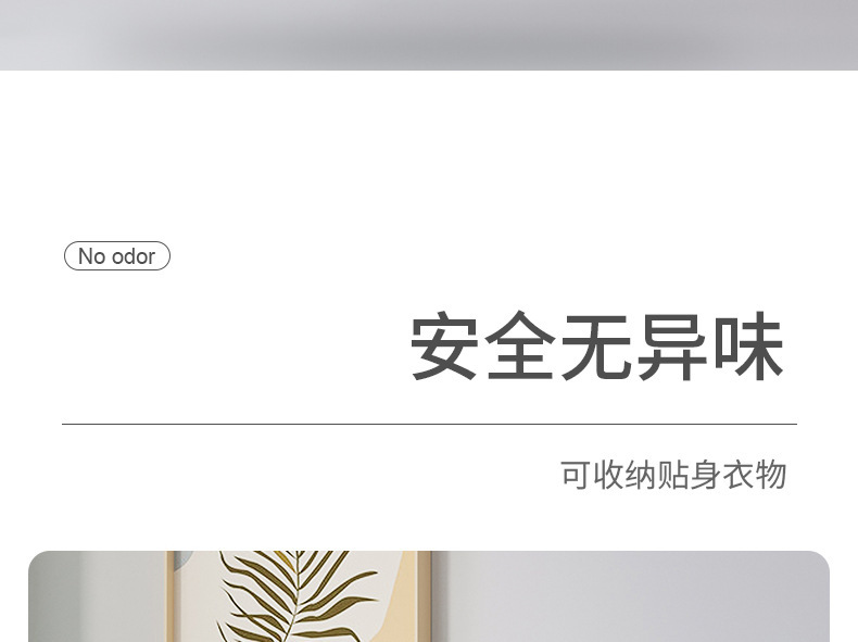 一键上货_20241107160430