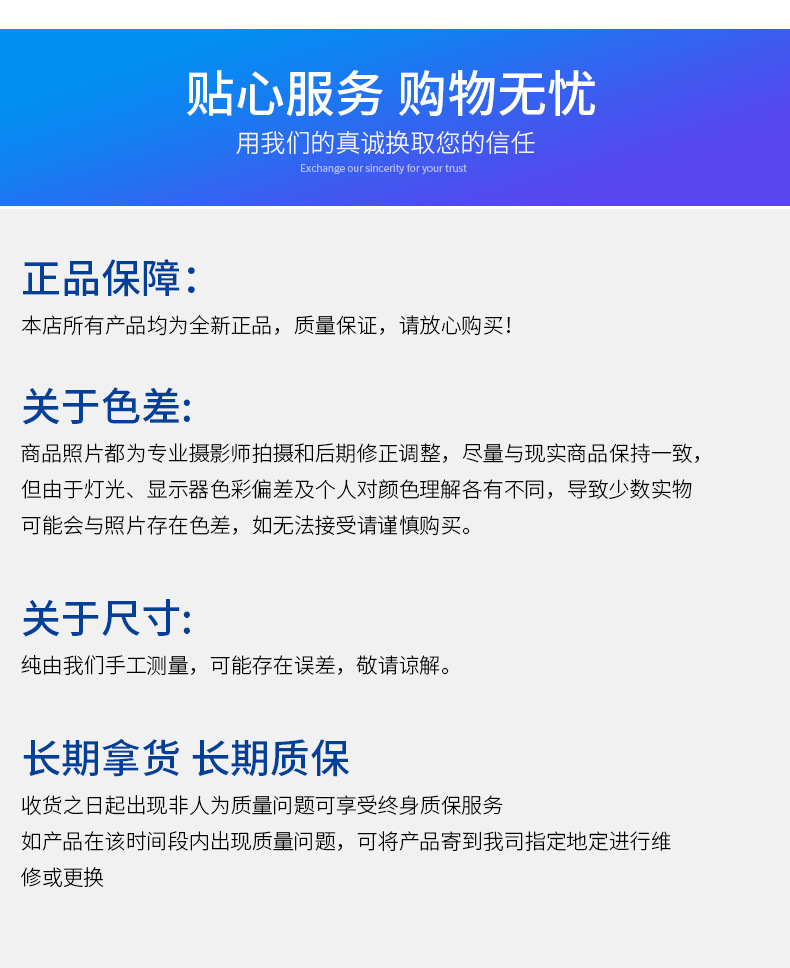 详情_20(3)-灯侠客