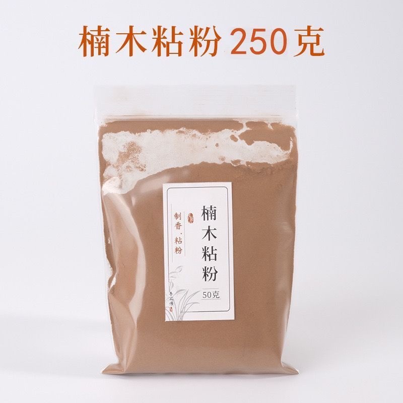 70a8c205-7586-4b13-bac2-d79e21db41de.jpe