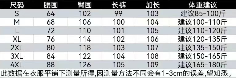 e1403607-442d-426a-8c80-e429d5b99387.jpe