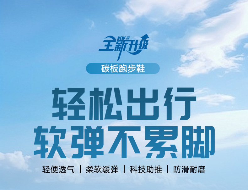 05434b7c-5556-4aa1-a013-5ed06a8e0004.jpe