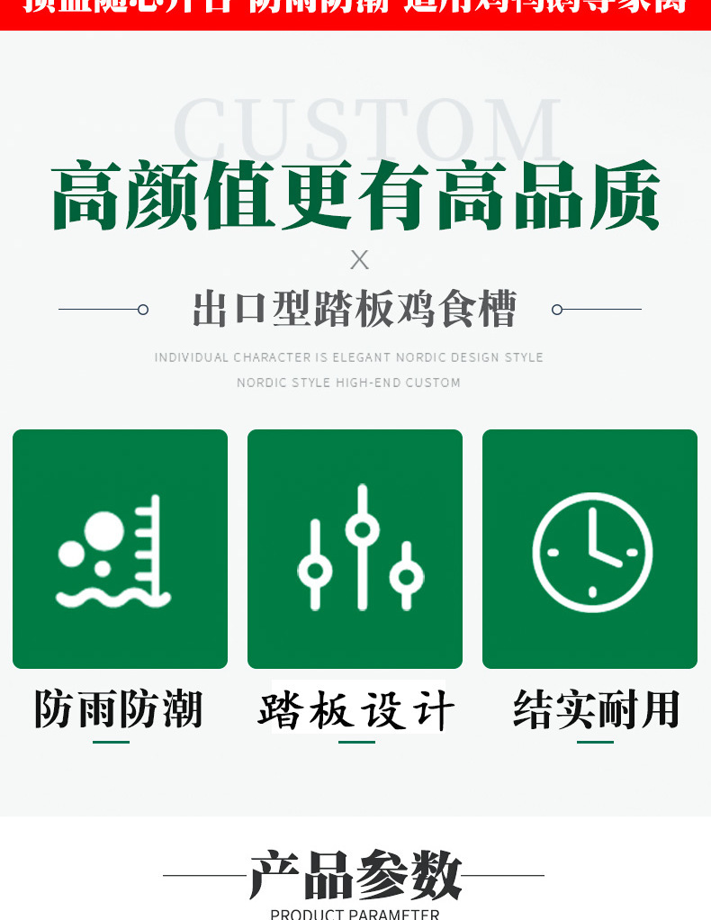 修改1_02.png