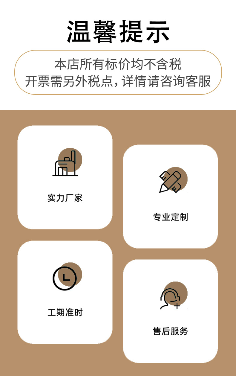扫把流苏_01.jpg