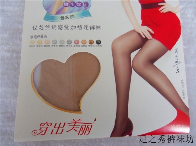 T2NtPlXzNXXXXXXXXX_!!190062259