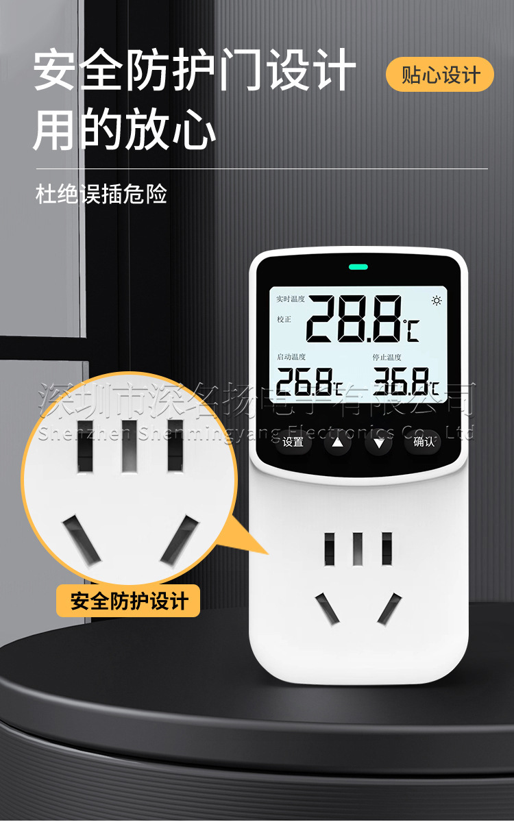 详情-(6).jpg