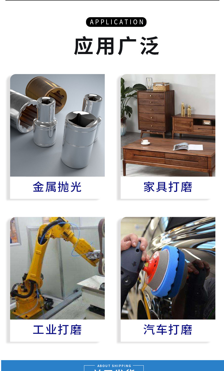 详情_08.jpg