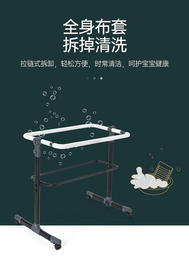 小床_14.jpg
