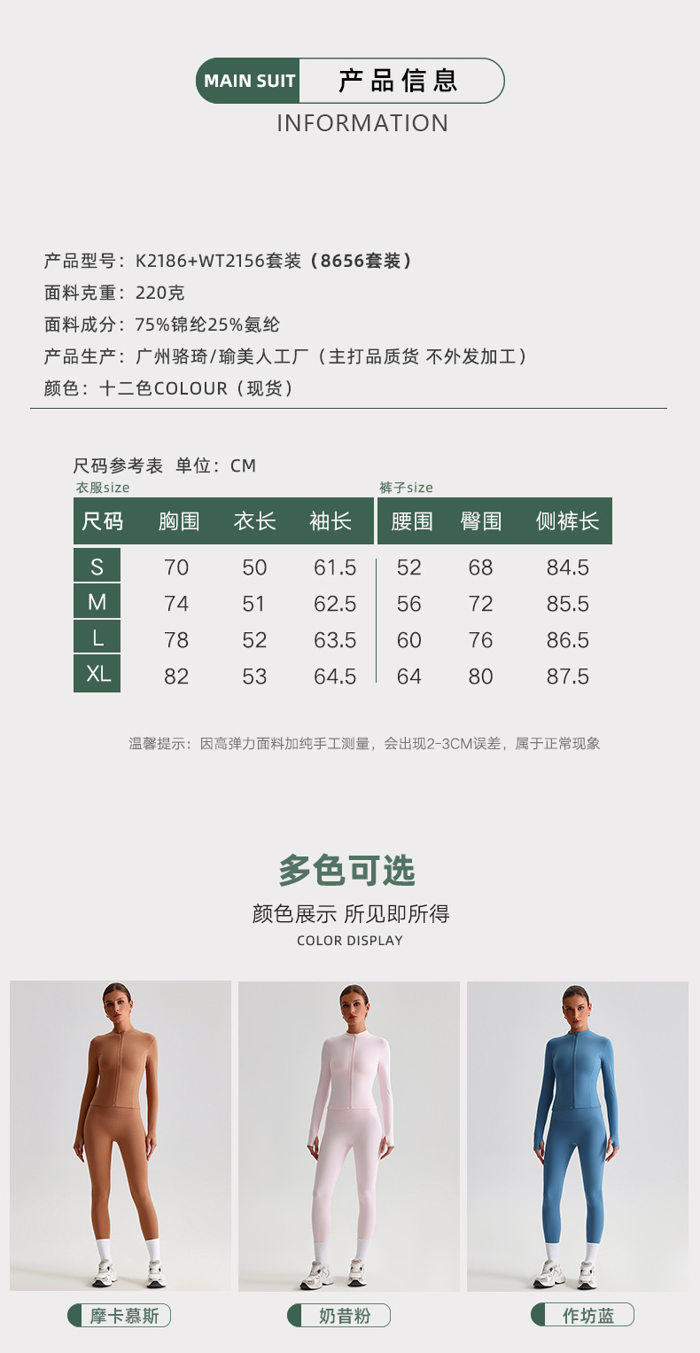 详情11.jpg