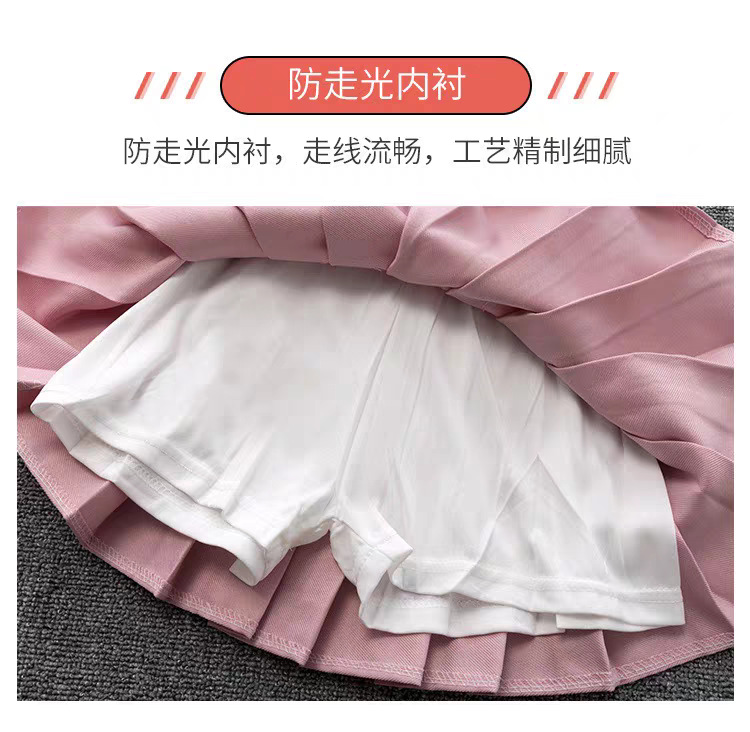 QQ图片20240412143346