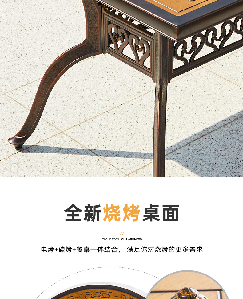 详情  16.jpg