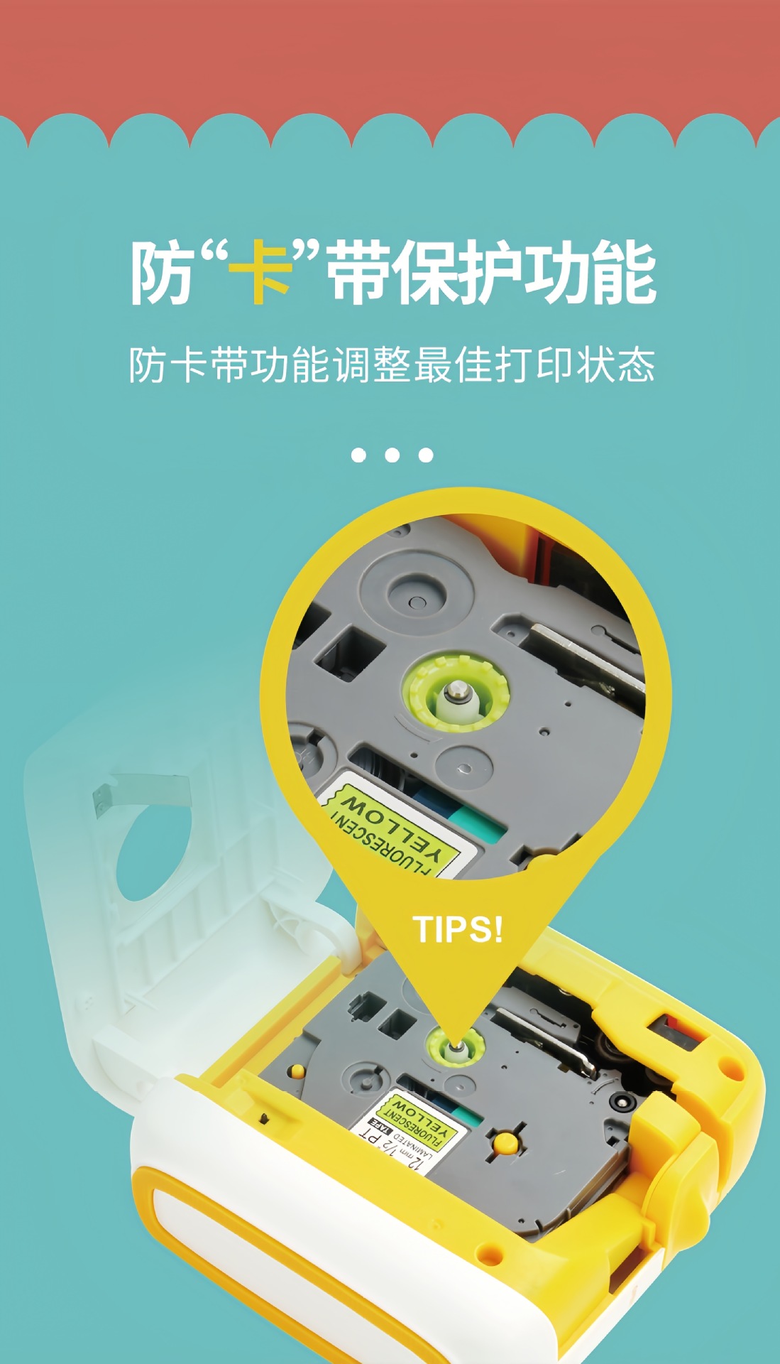 210详情图5.jpg