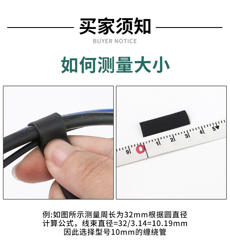 螺旋管_06.jpg