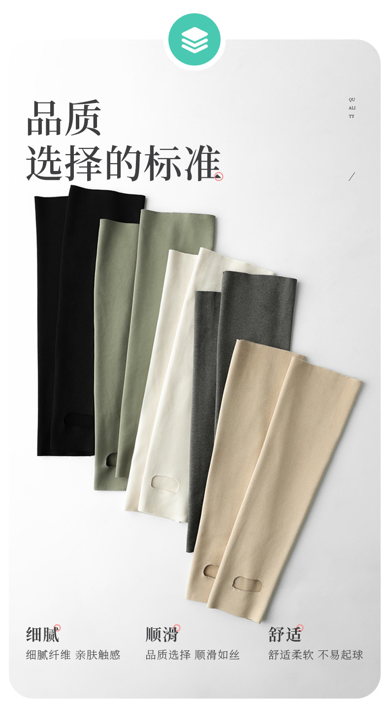 30踩脚_02.jpg