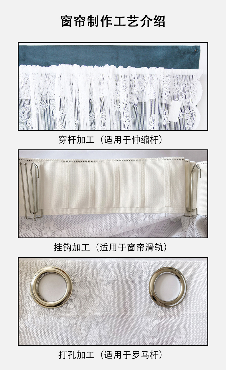 加工-.jpg