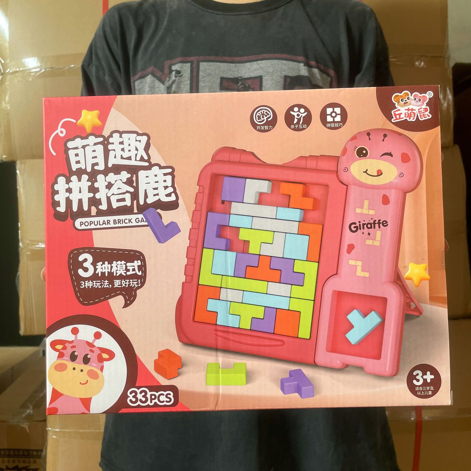 微信图片_20240409155124_副本