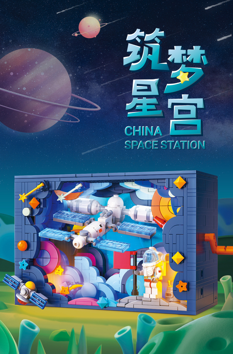 一键复制_20230101163201