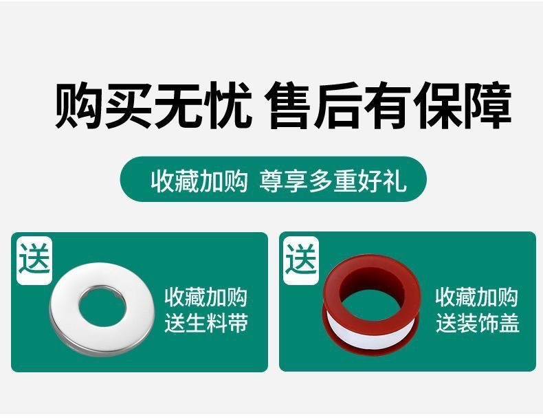 ce5150df-5757-4c7e-a0ab-0ad647824e74.jpe