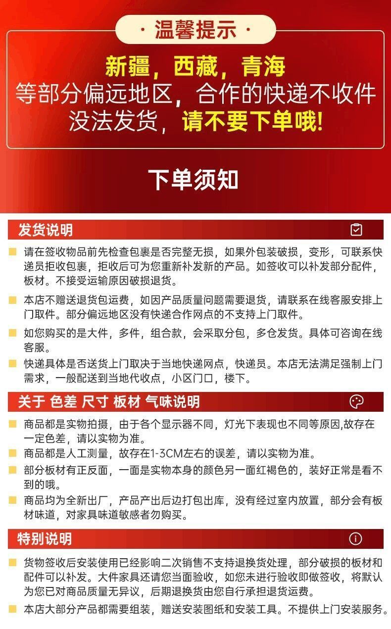 2dac1111-e83e-4564-95f4-f9c62d50e421.jpe