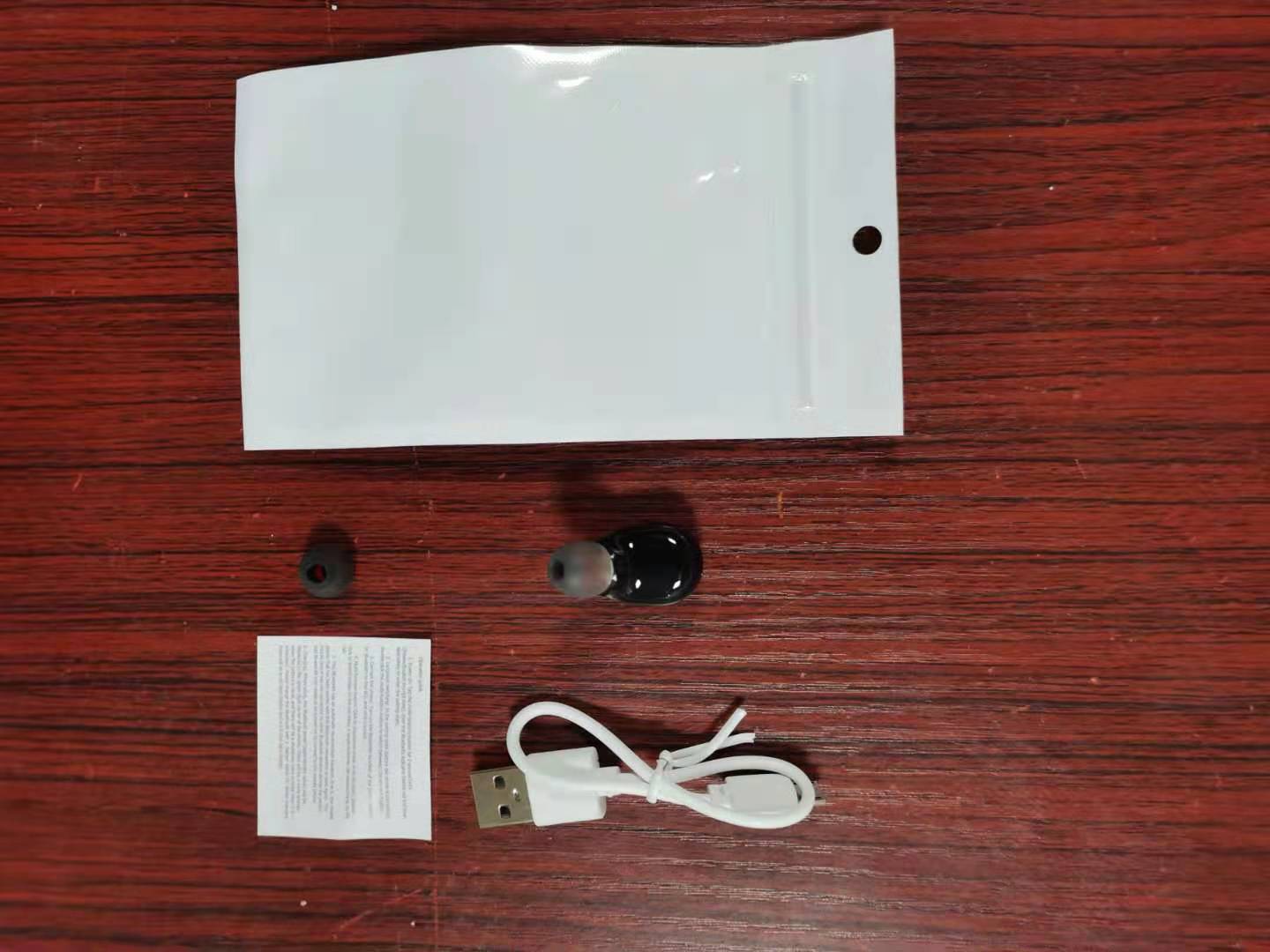 微信图片_20210314185613