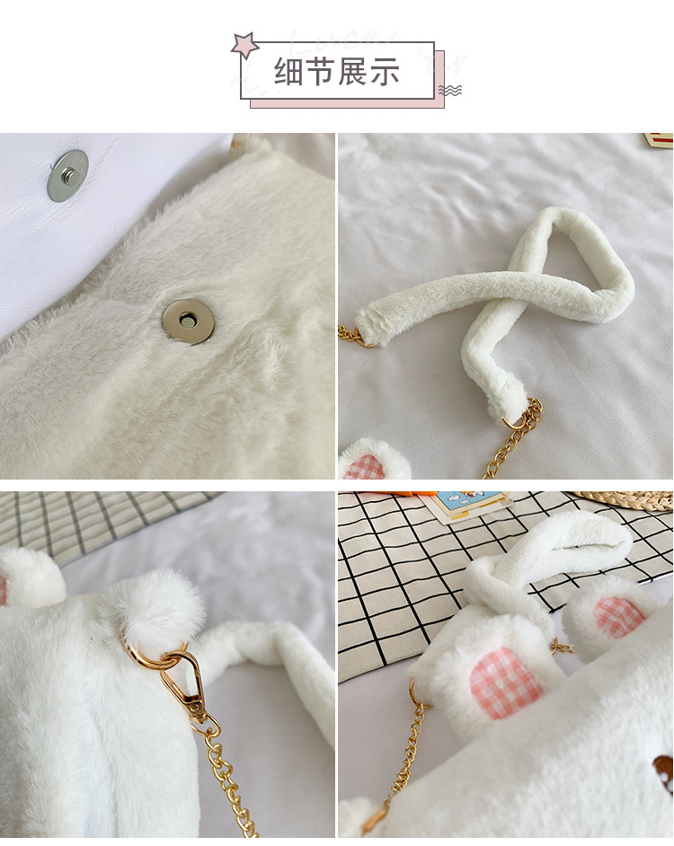 2022080814583243311443w750h942