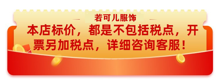 O1CN01IxIKiT1rI3RlKCal1_!!2209