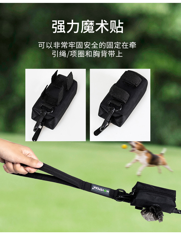 宠物小包_16.jpg