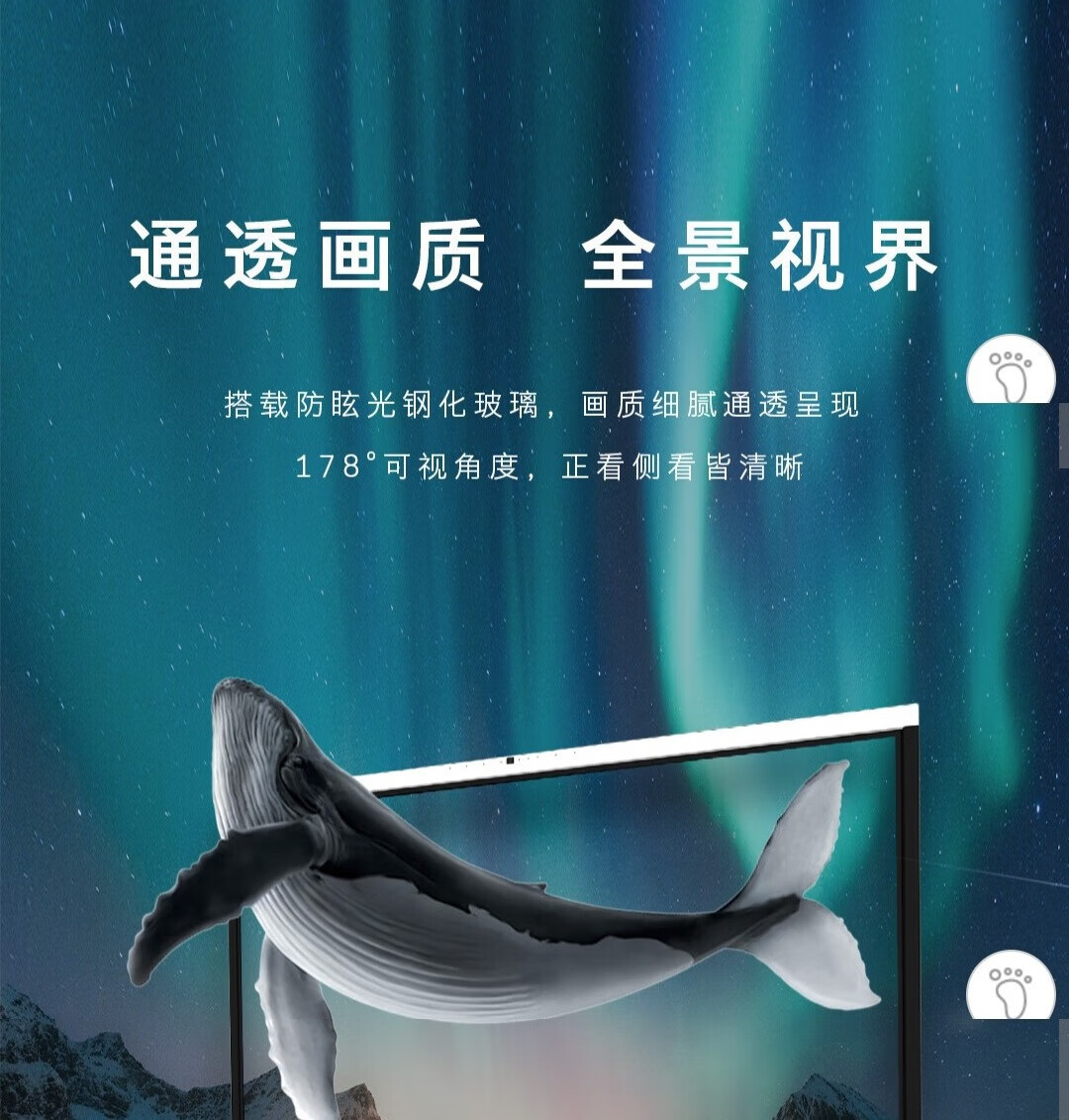 详情-11.jpg