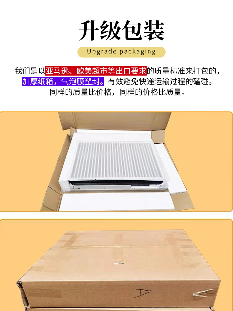 微信图片_20211229115902