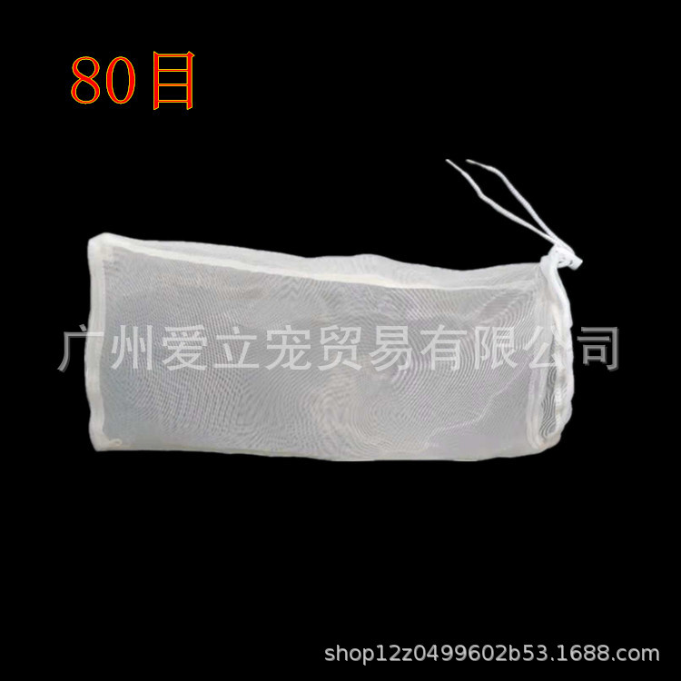 80目尼龙拉绳袋.jpg