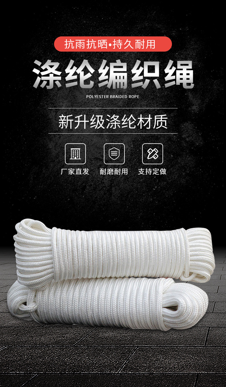 详情_04.jpg