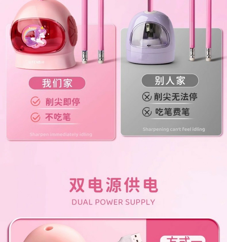 7c5e0d0a-2405-419c-a38f-c9270d204d3e.jpe