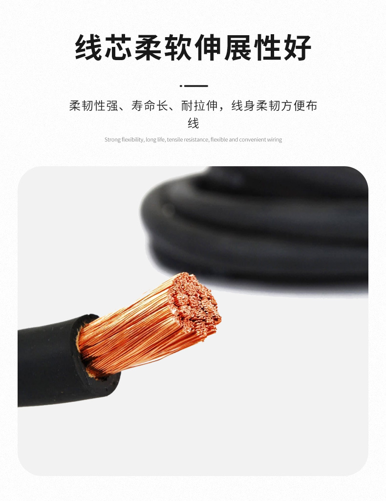 拓肯详情_08.jpg