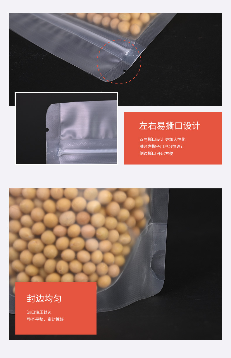 详情_14.jpg