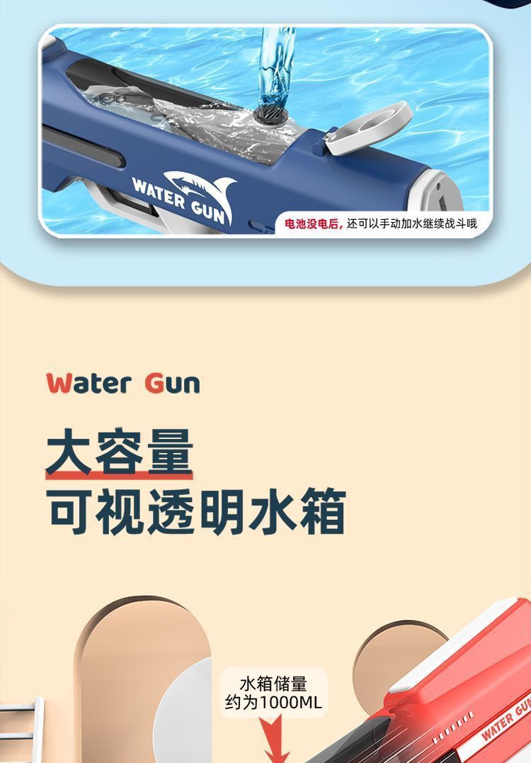 190b270c-84ec-466f-ab4a-97273a1370c7.jpe