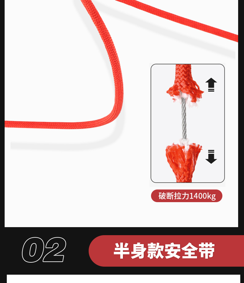 详情_11.jpg
