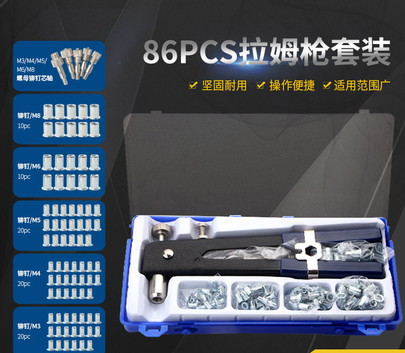 详情页_01