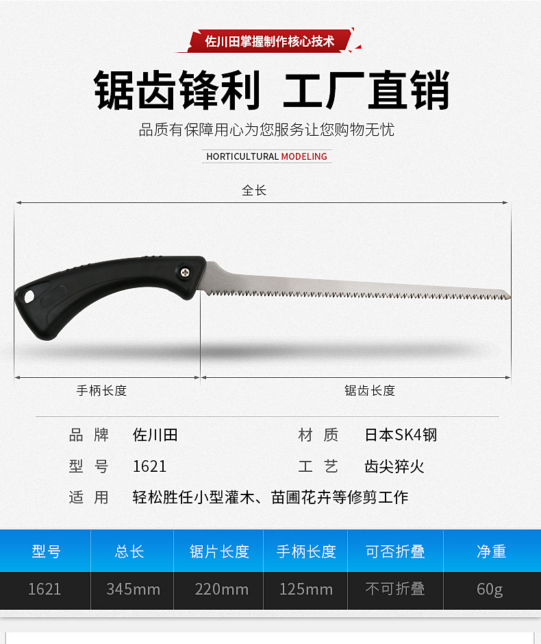 描述图_9.jpg