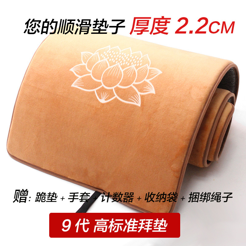 651829c4-7072-4e56-9b08-2cc15d1e5232.jpe