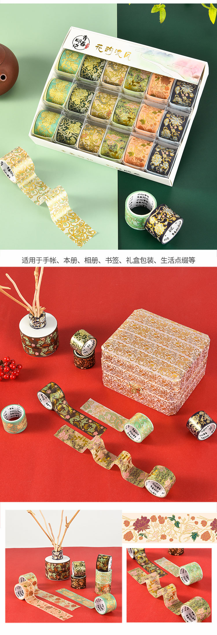 详情页_05
