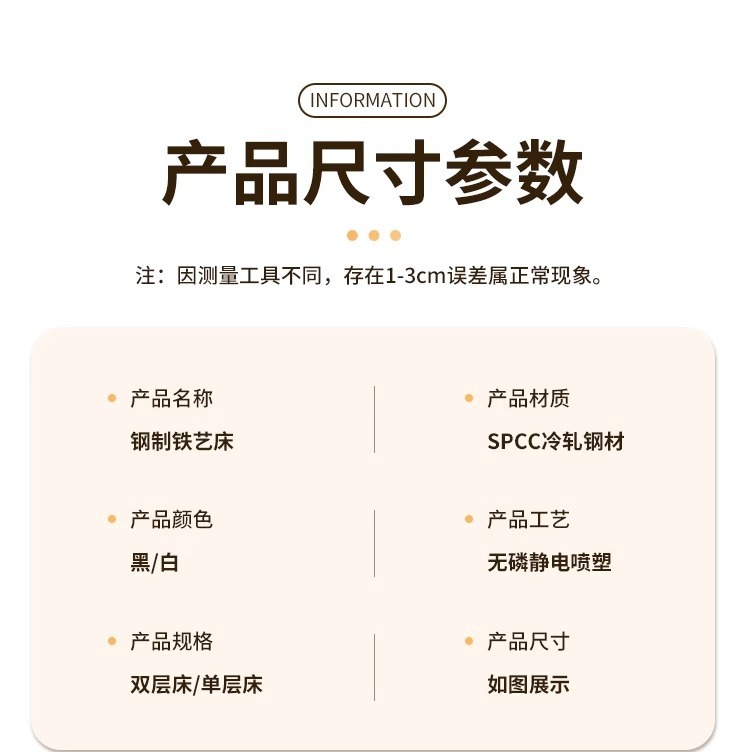 5eb40869-20ea-4ecf-82f0-481668c7e3b7.jpe