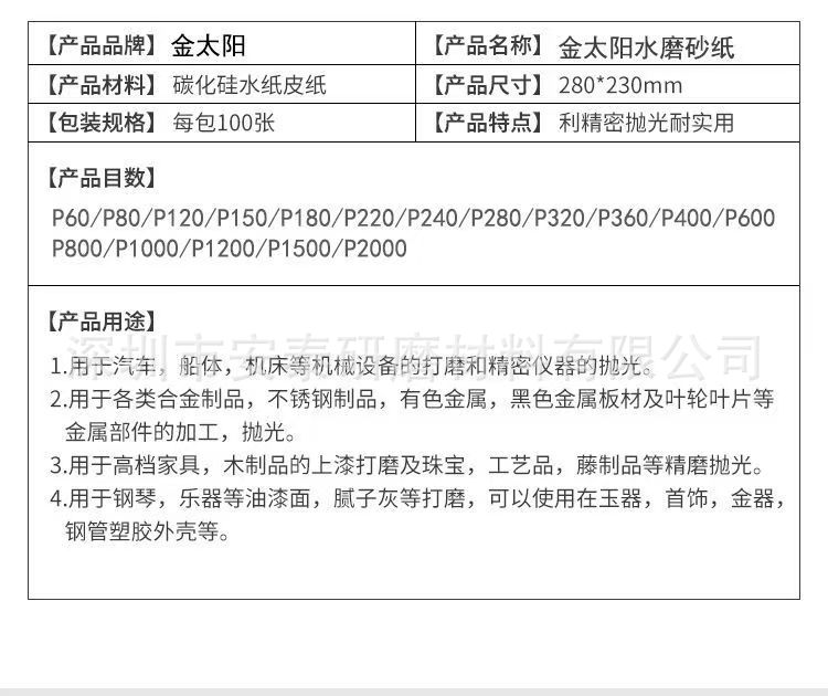 4f598e130b952fa1063a63cb1a6c04