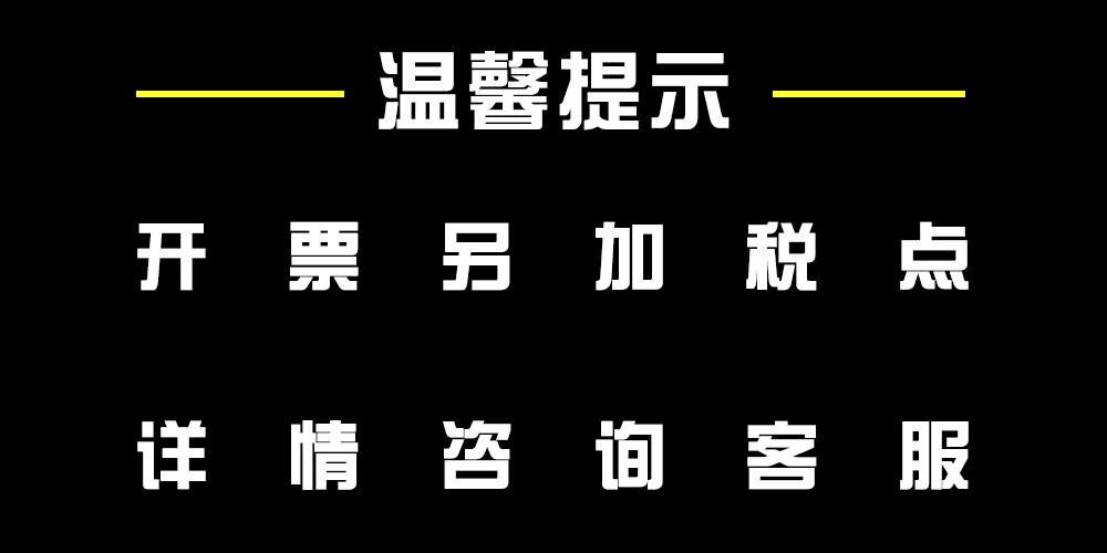 微信图片_20210911131815