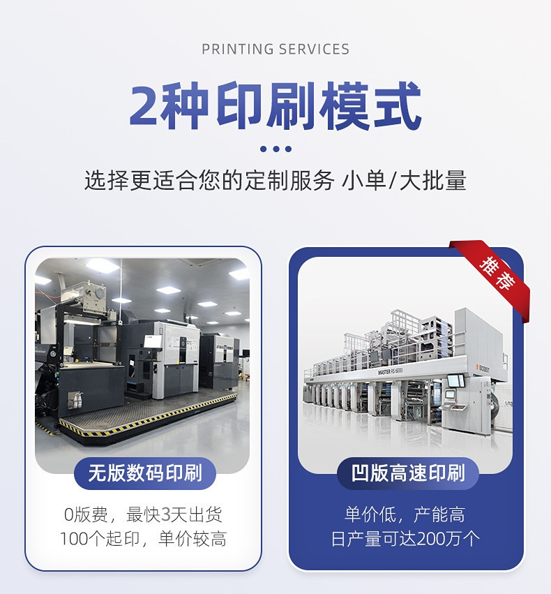 微信图片_20231206115339