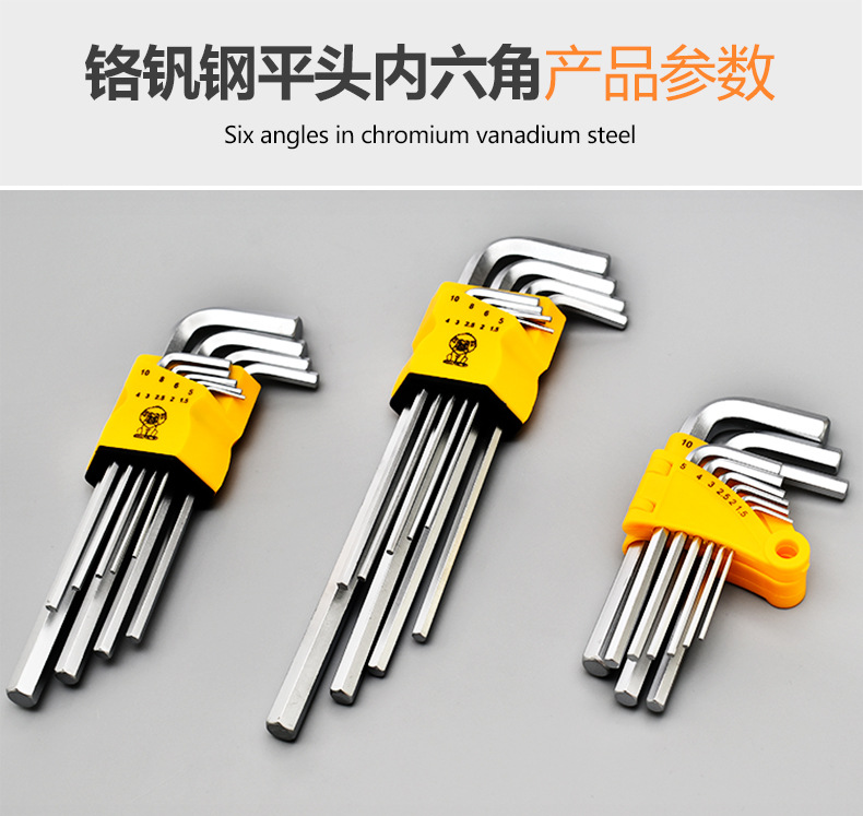 详情-8.jpg