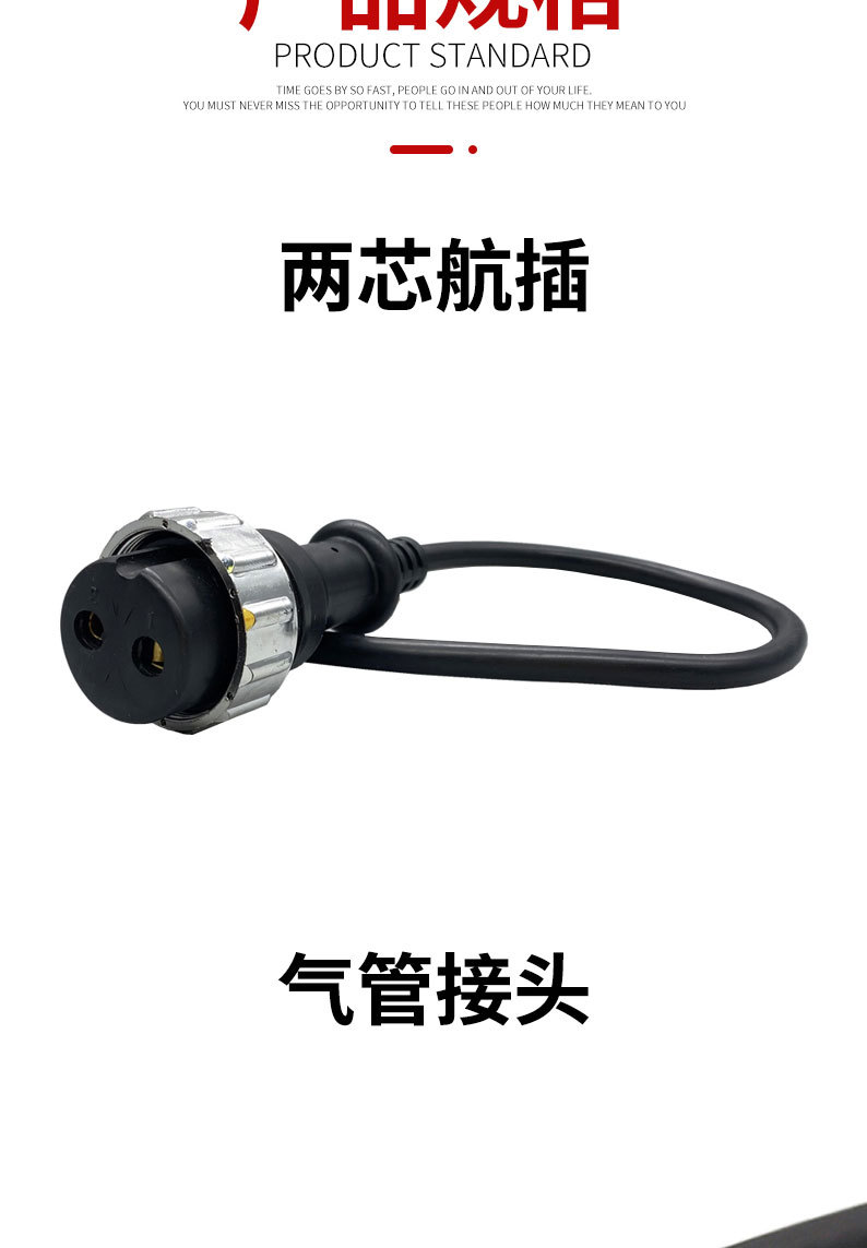详情页_07.jpg