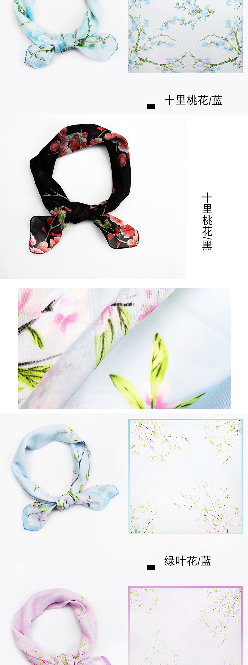 四_03