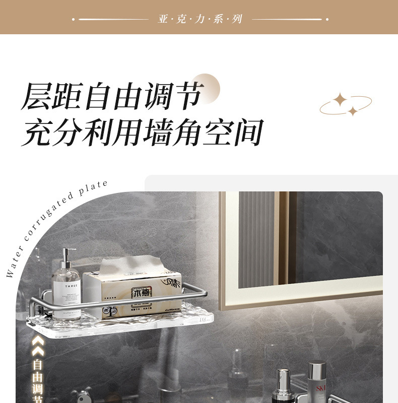 详情-16.jpg