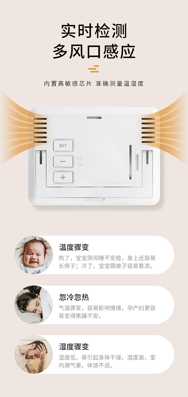 详情-13.jpg