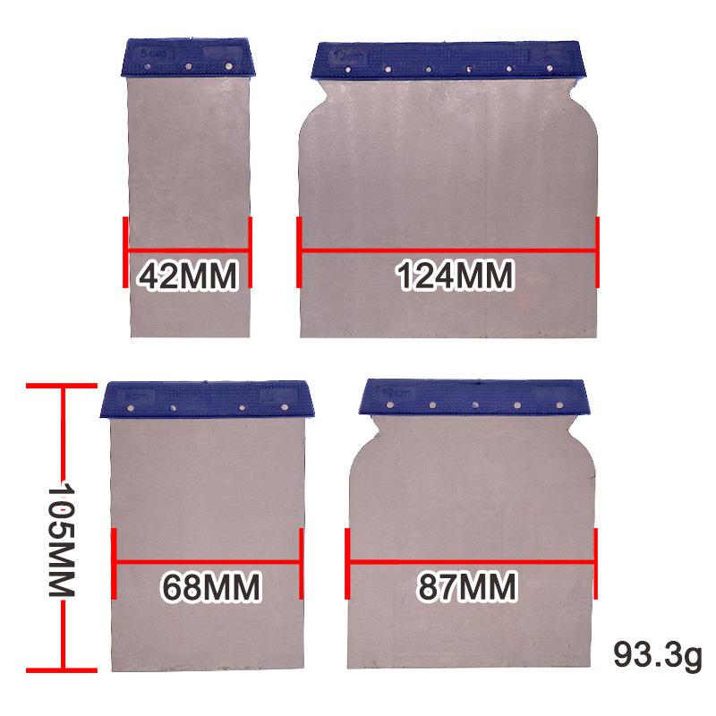 4件套刮板 （2 3.2 4 4.8）2